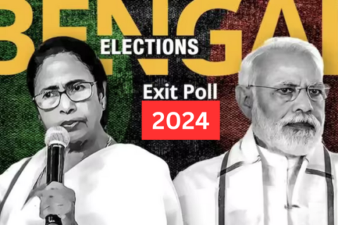 Bengal Election 2024 LIVE: TMC Leads, BJP Drops Seats 54 Bengal Election 2024 LIVE: TMC Leads, BJP Drops Seats