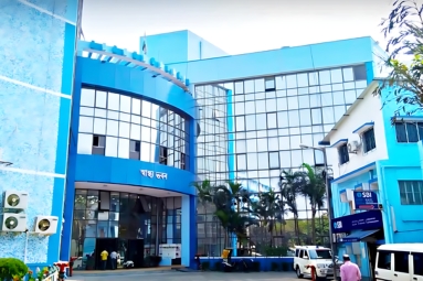 Swasthya Bhavan 44 Swasthya Bhavan